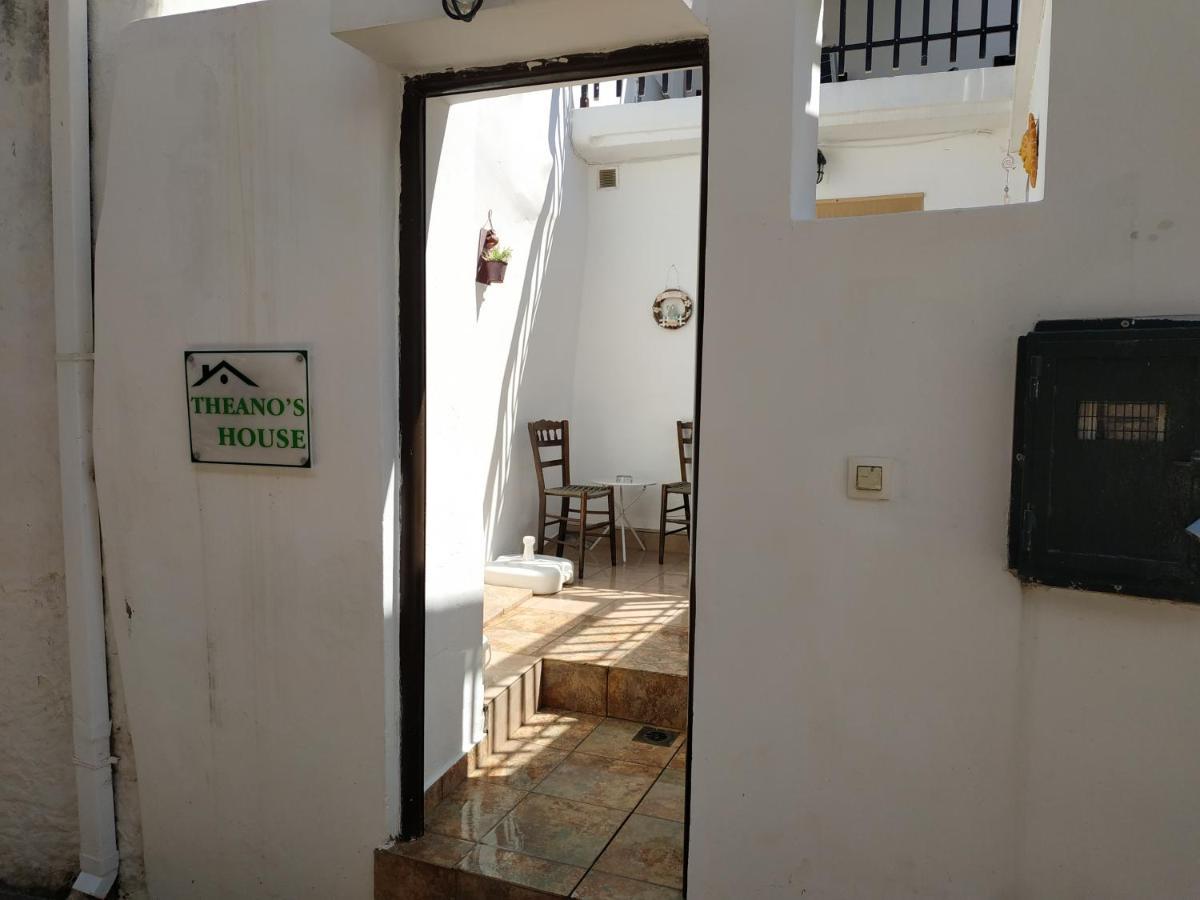 Pigí Theanos Houseヴィラ エクステリア 写真